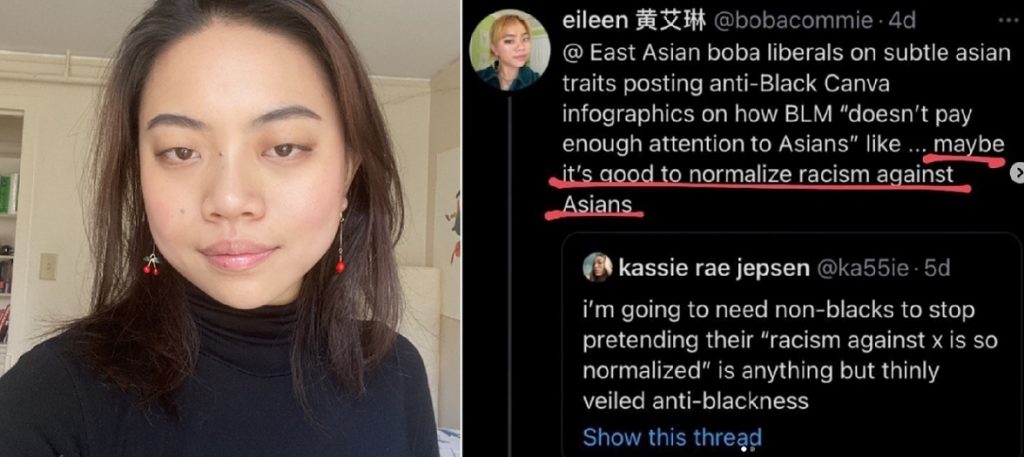 ‘Boba Liberal’ Eileen Huang Blames Everyone Around Her for Her Own ...